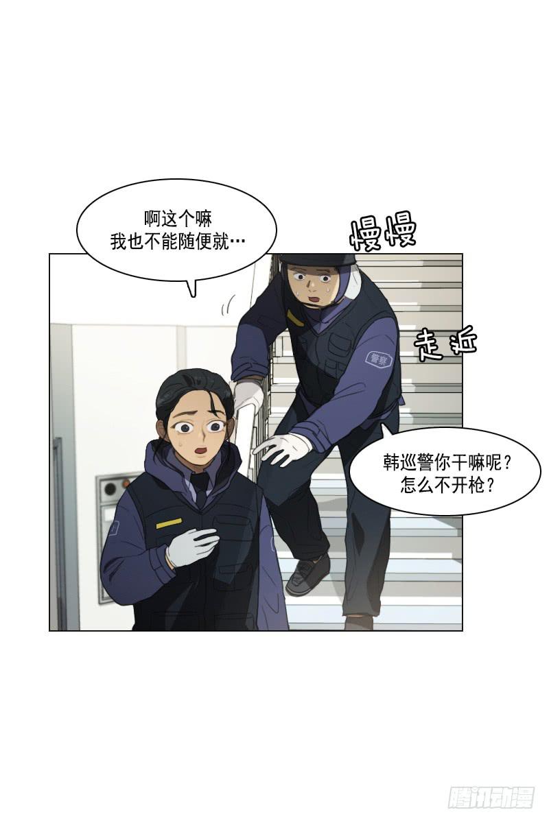 第三十六话上-第72话