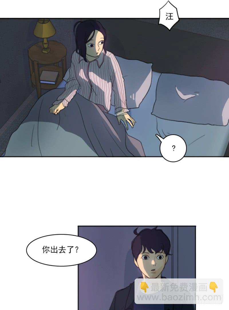 第四话下-第10话