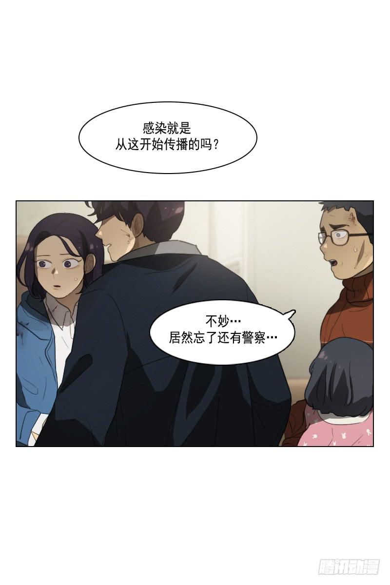 第三十七话上-第74话