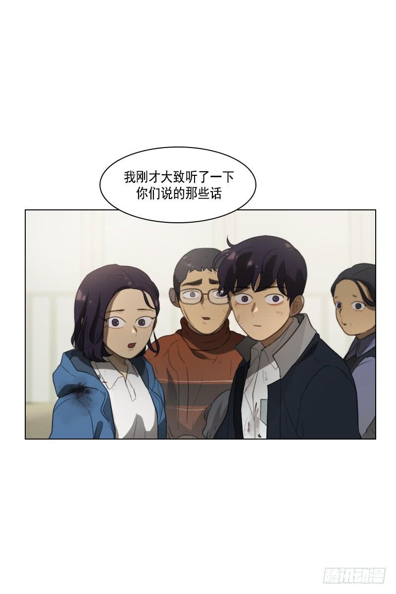 第三十七话上-第74话