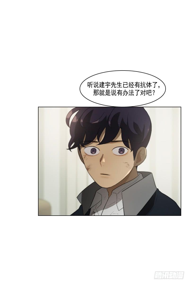 第三十七话上-第74话