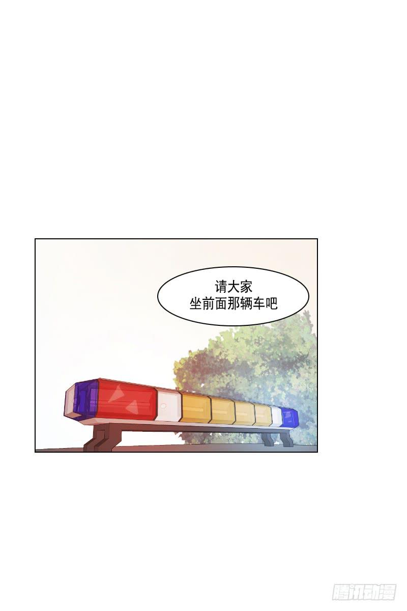 第三十七话上-第74话