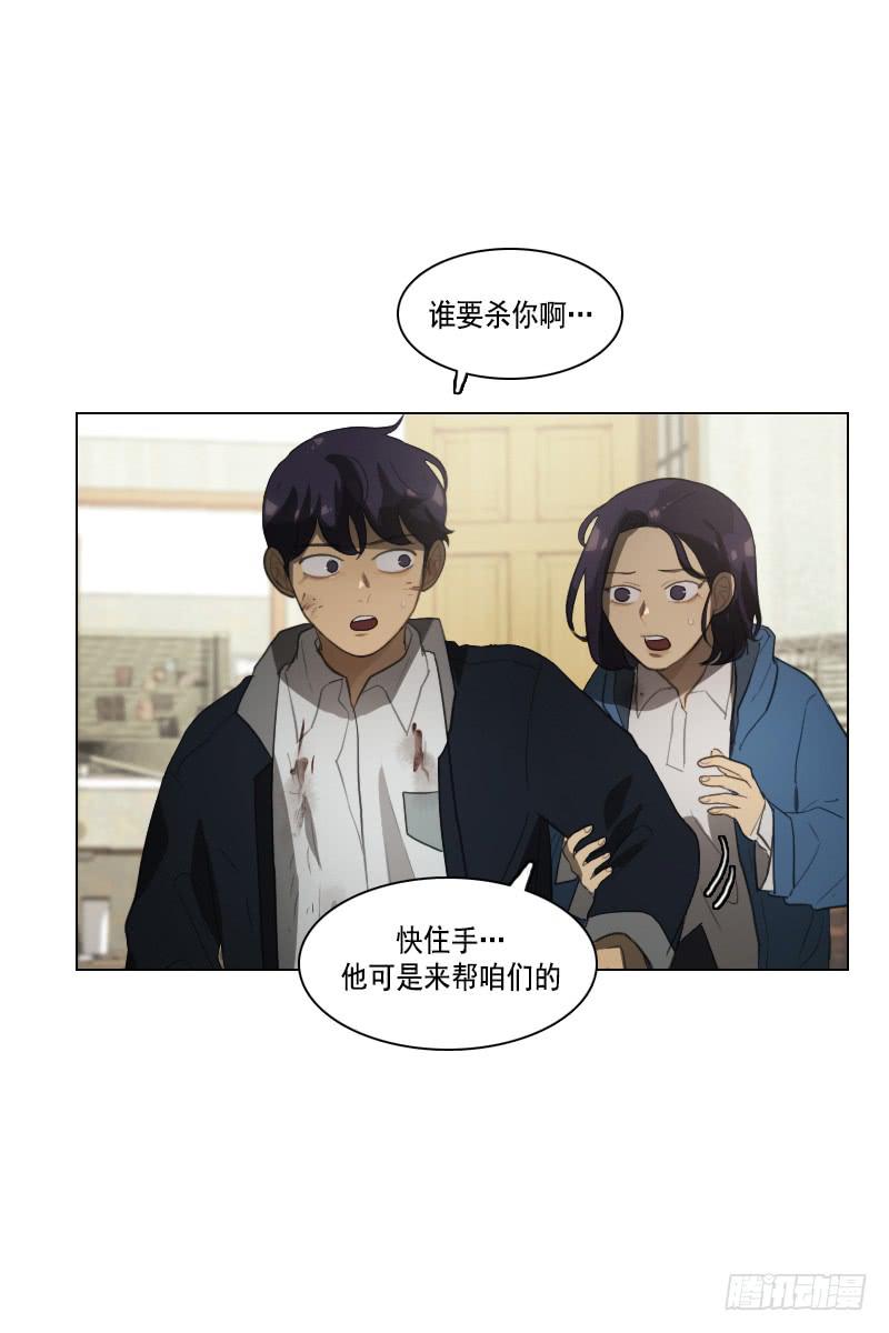 第三十七话上-第74话