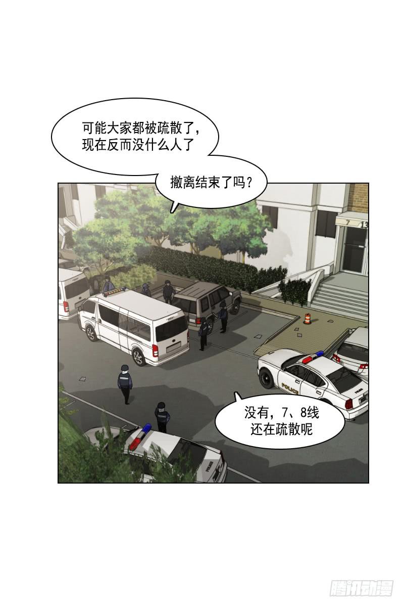 第三十七话上-第74话