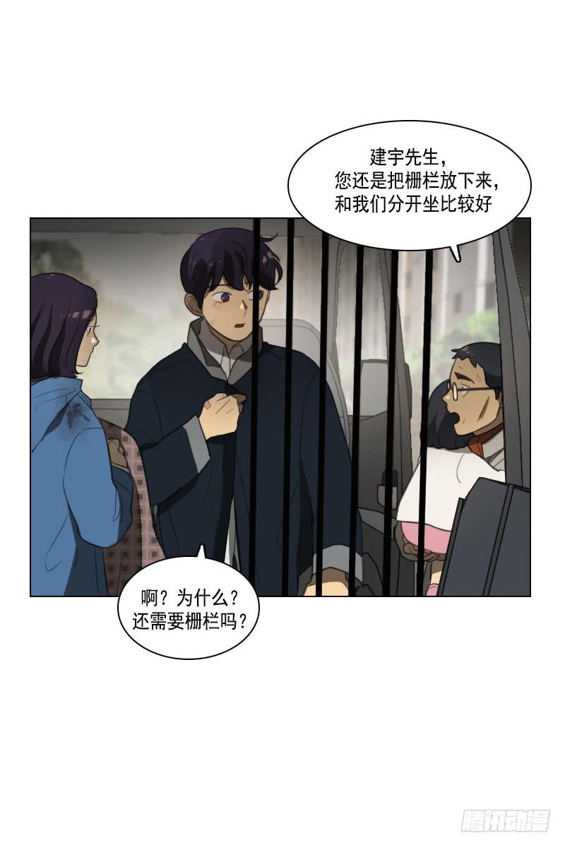 第三十七话上-第74话