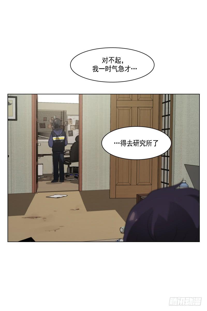 第三十七话上-第74话