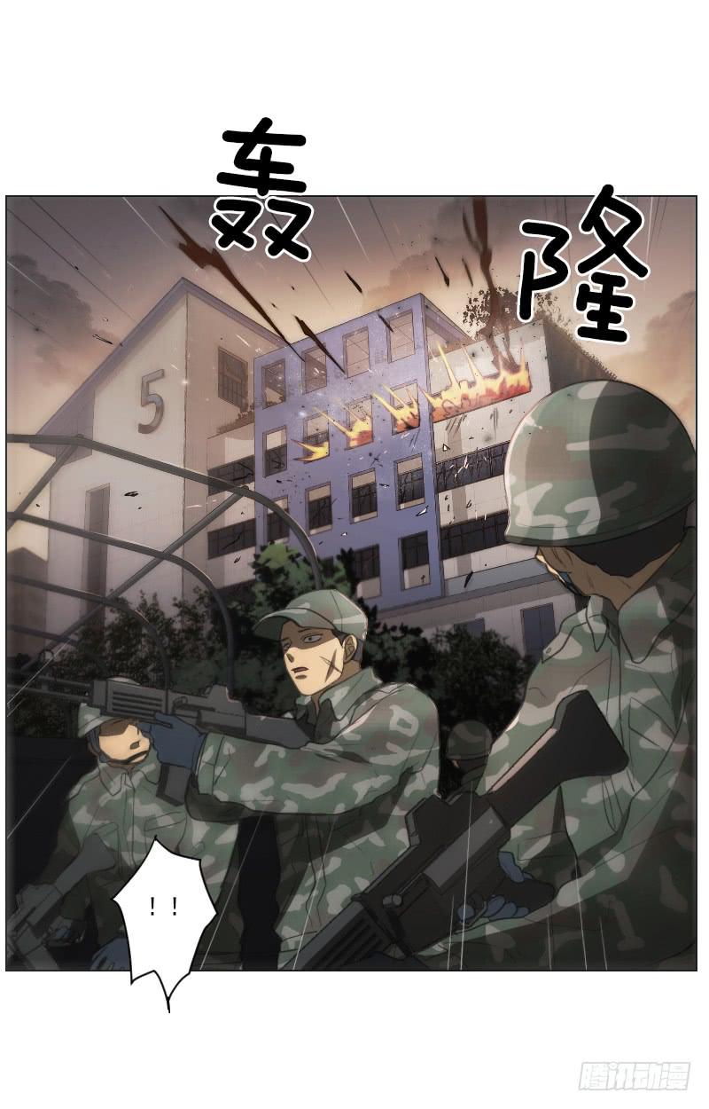 第三十八话上-第76话