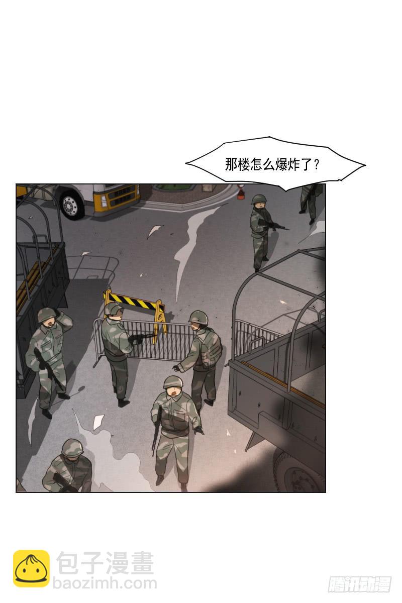 第三十八话上-第76话