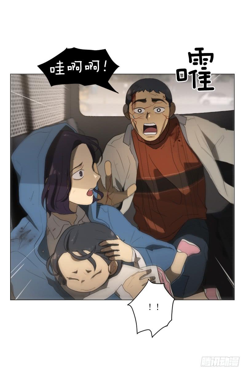 第三十八话上-第76话