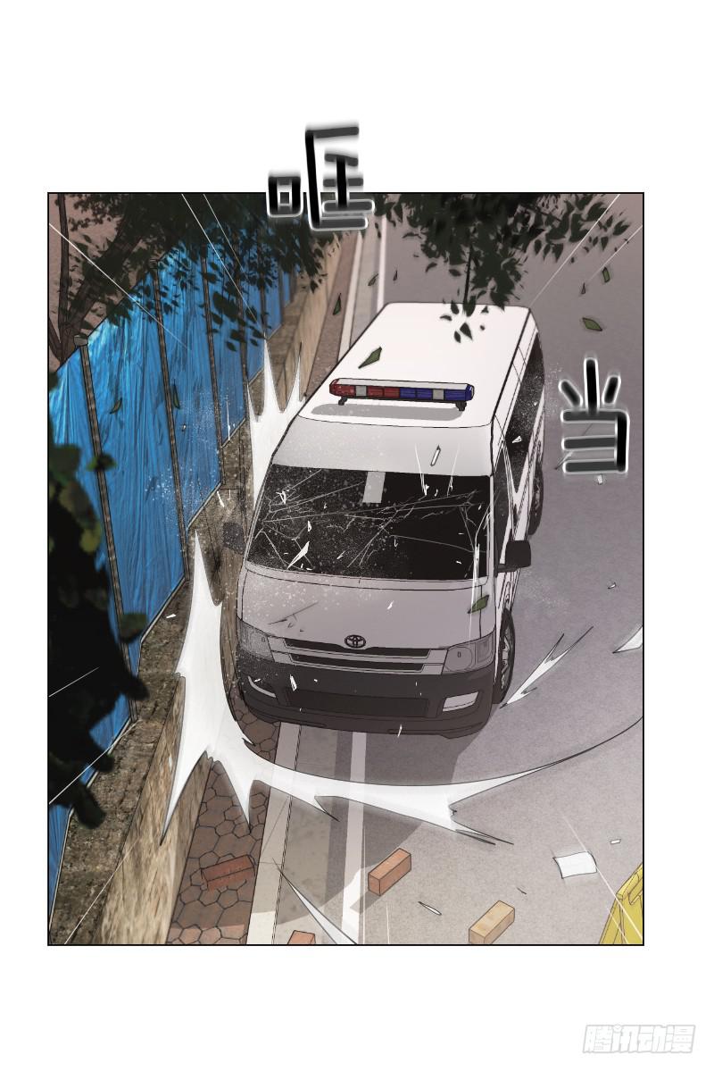 第三十八话上-第76话