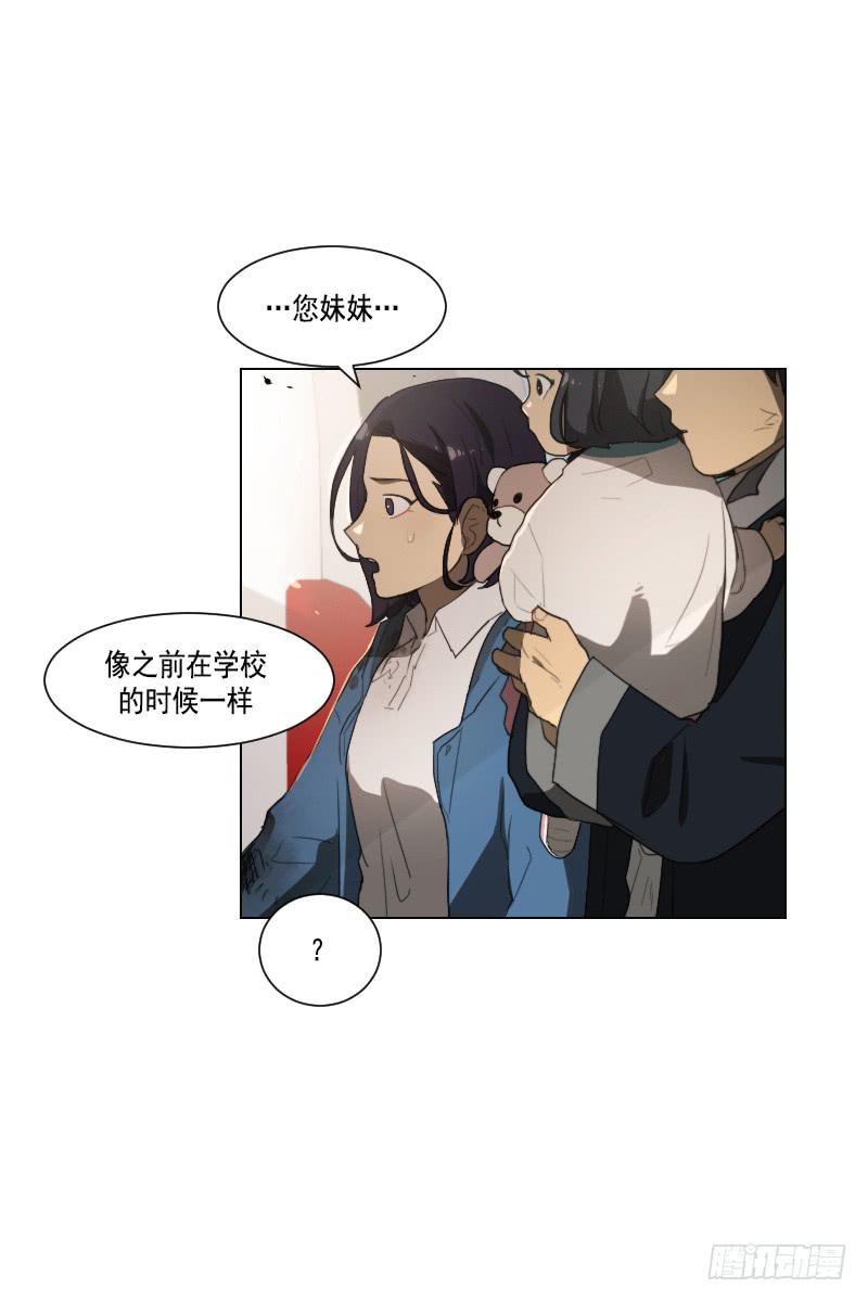 第三十九话上-第78话
