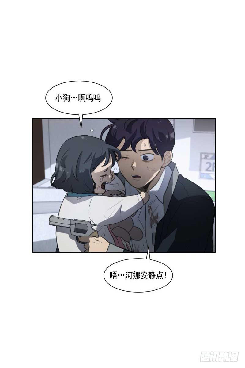 第四十话上-第80话