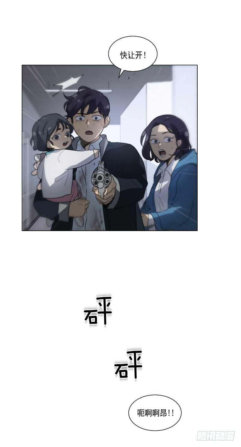 第四十话上-第80话