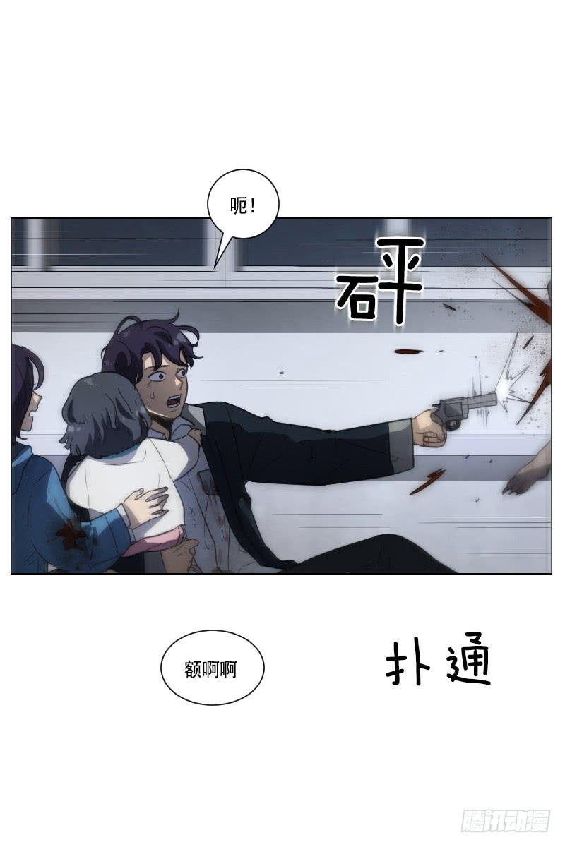 第四十话上-第80话