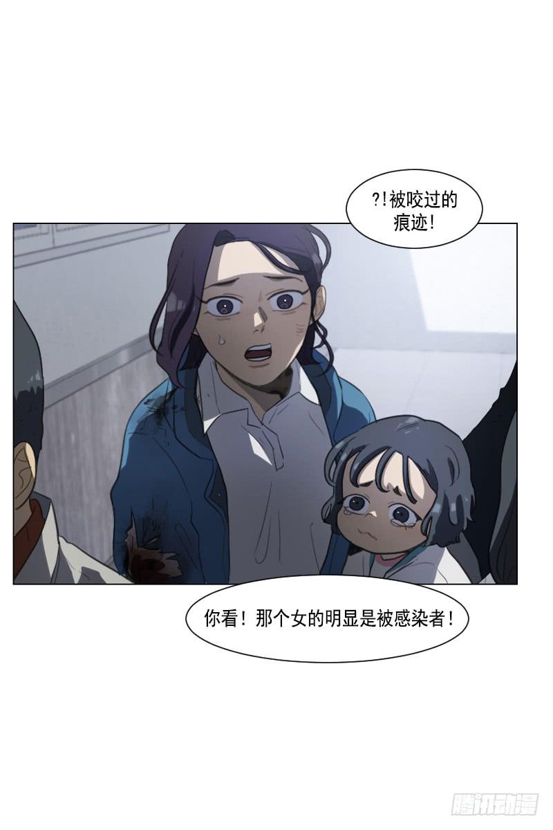 第四十话上-第80话