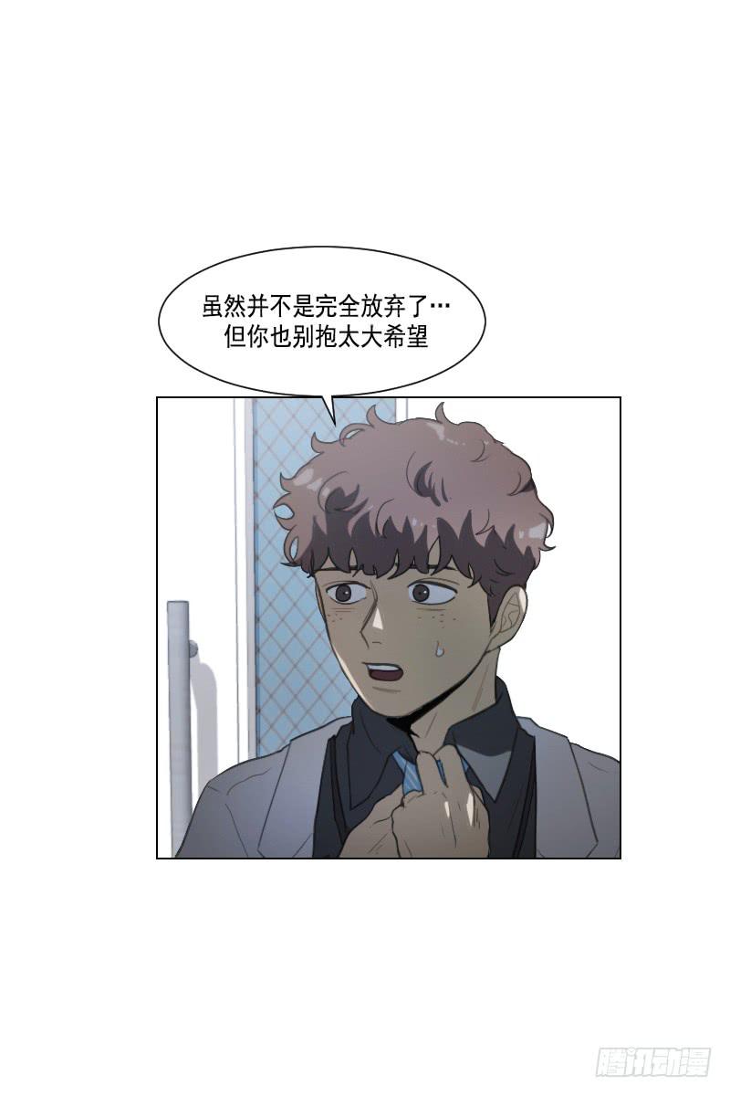 第四十一话上-第82话