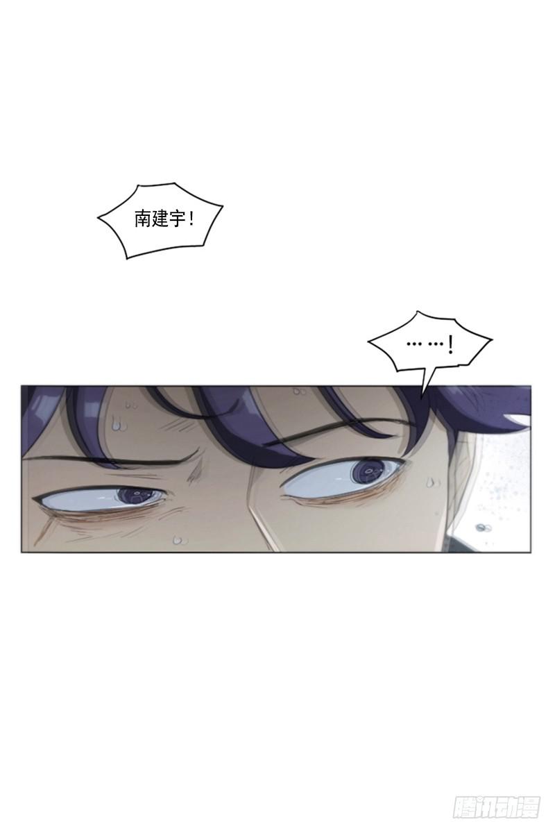 第四十二话上-第84话