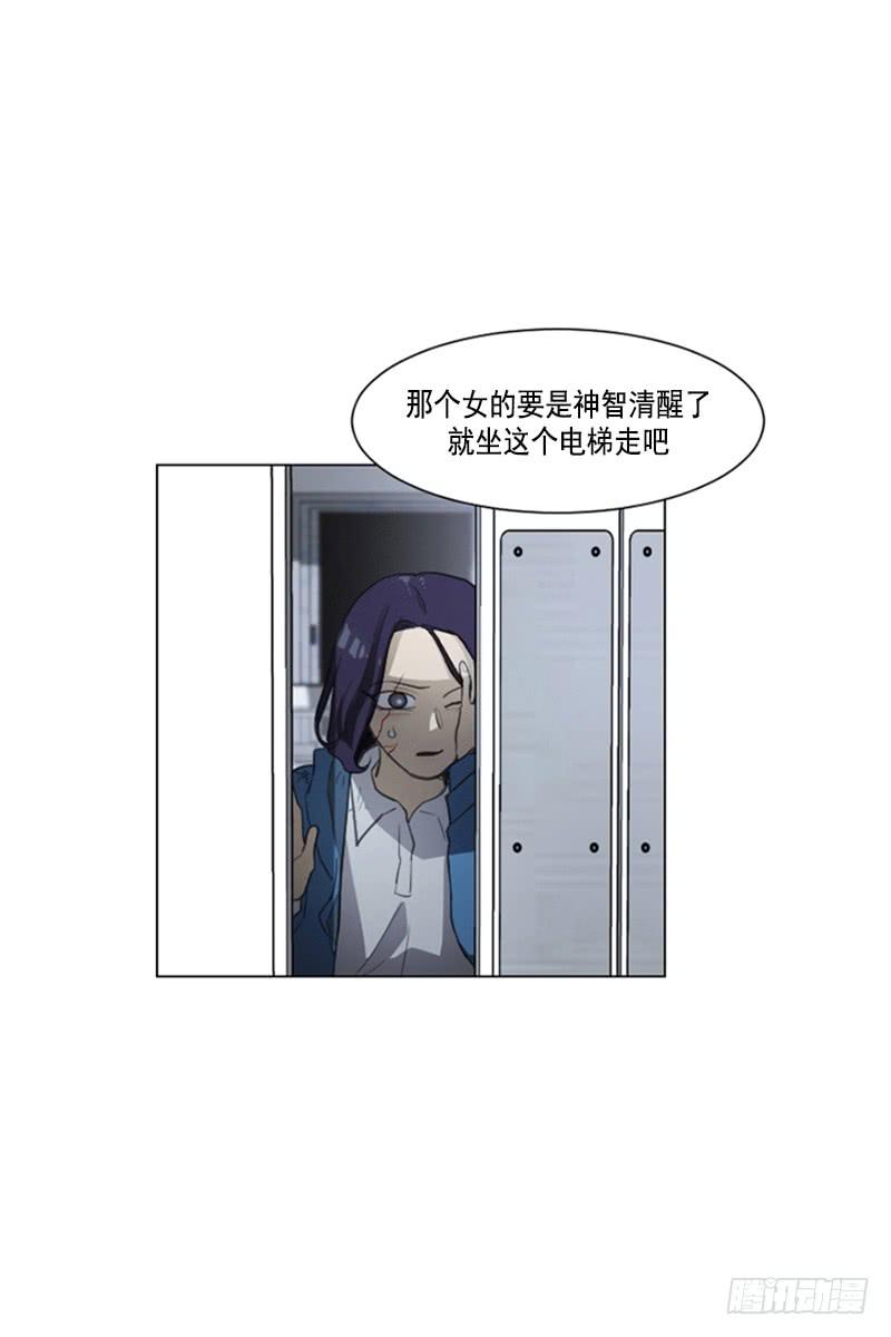 第四十二话上-第84话