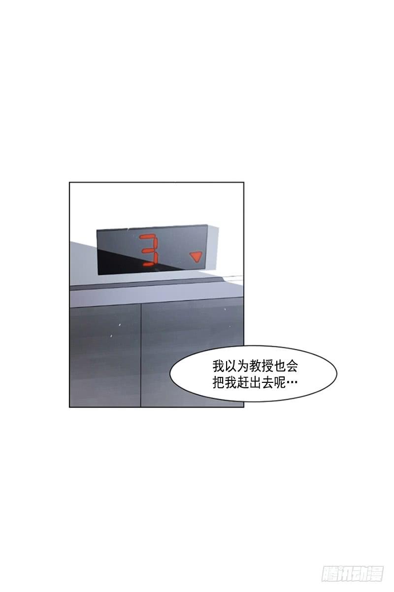第四十二话上-第84话