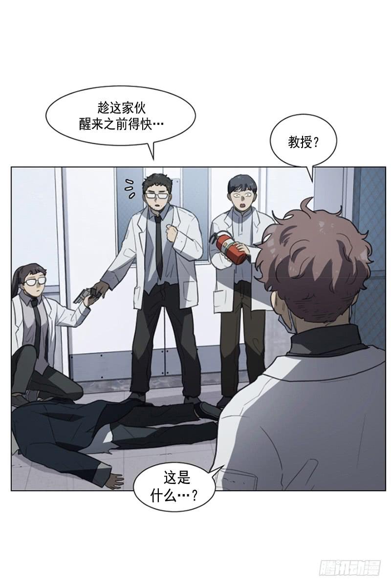 第四十二话上-第84话