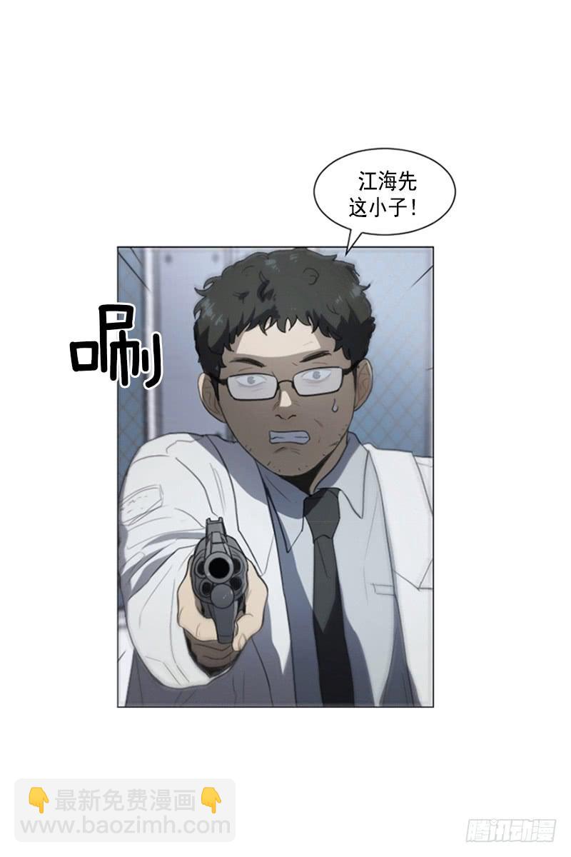 第四十二话上-第84话