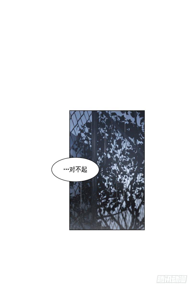 第四十三话上-第86话