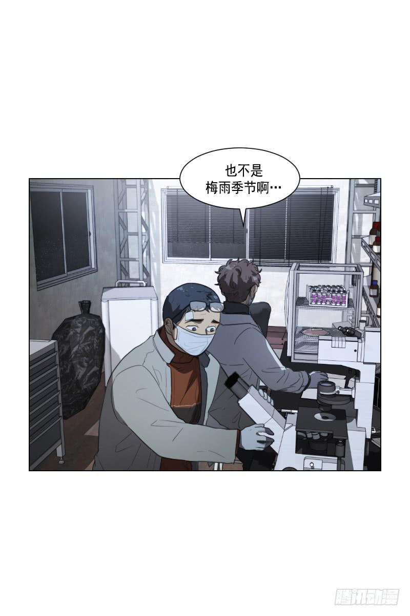 第四十三话上-第86话