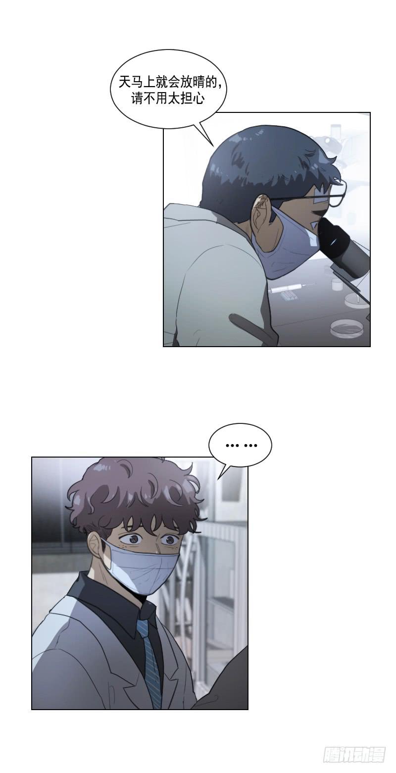 第四十三话上-第86话