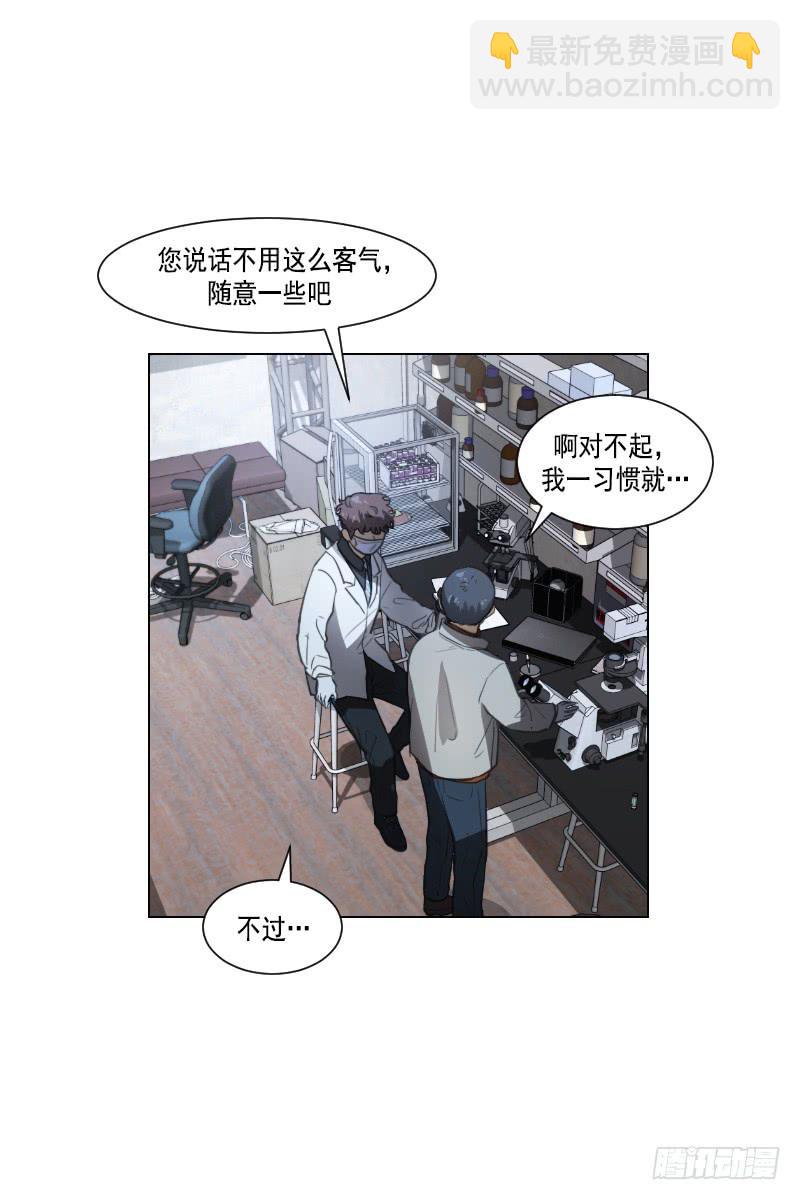 第四十三话上-第86话