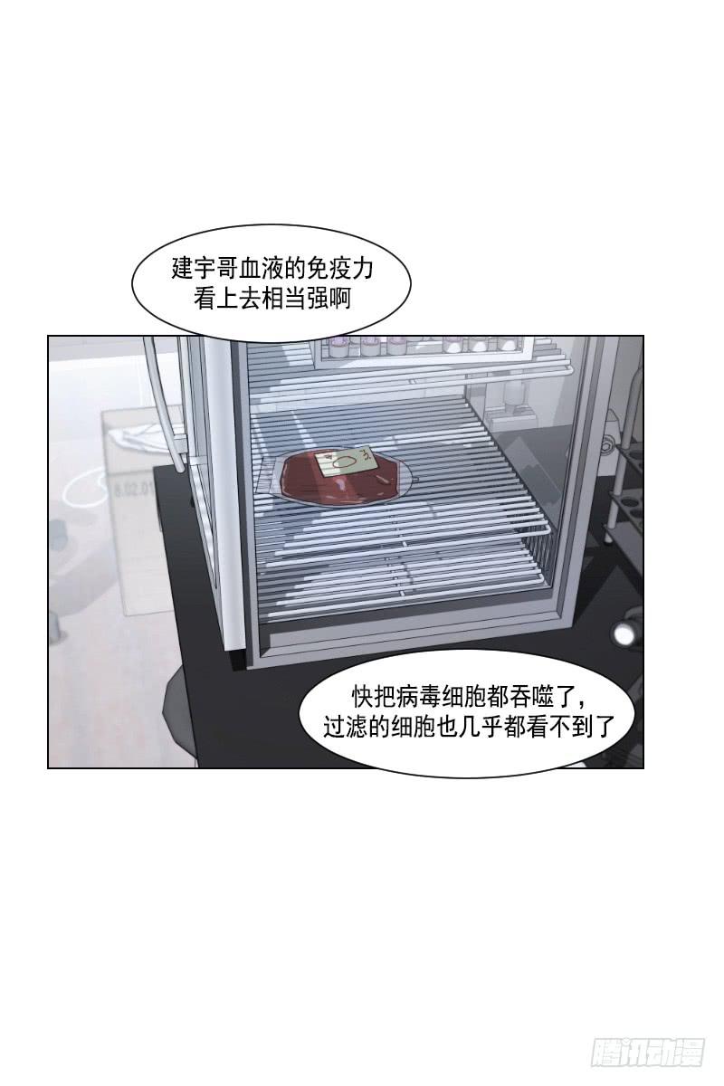 第四十三话上-第86话