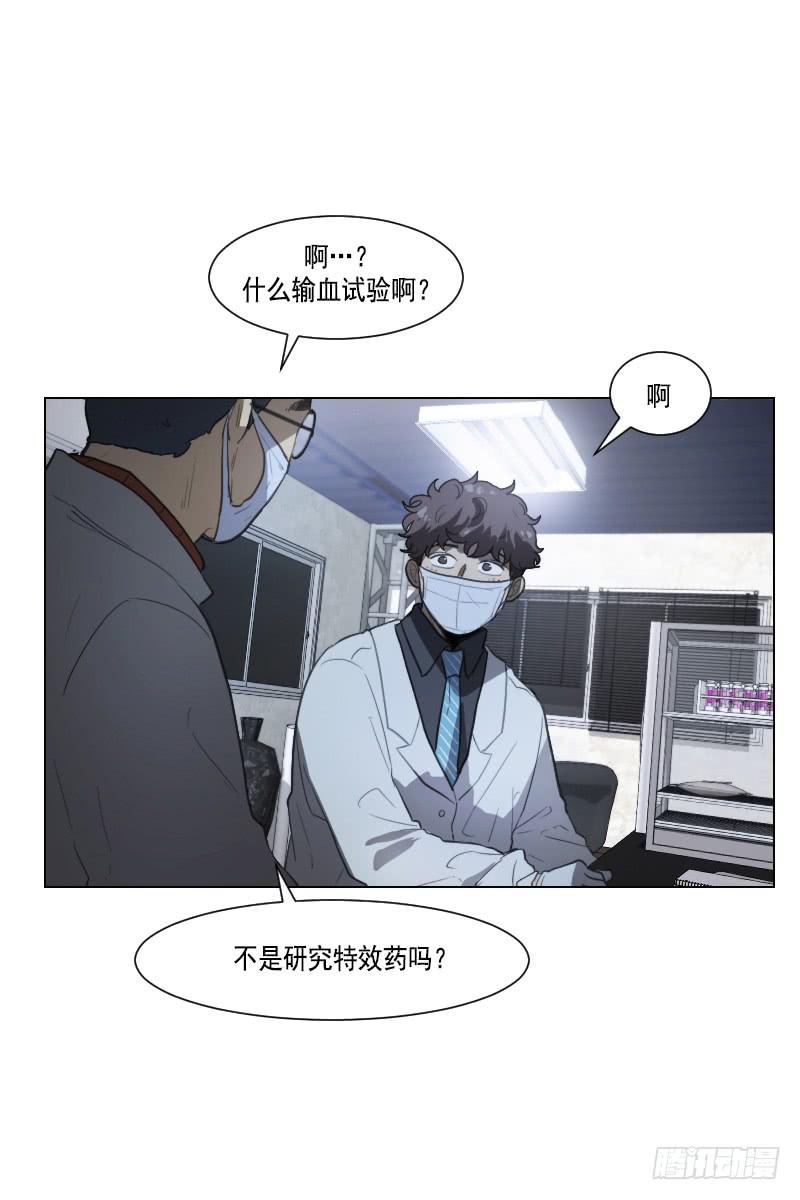 第四十三话上-第86话