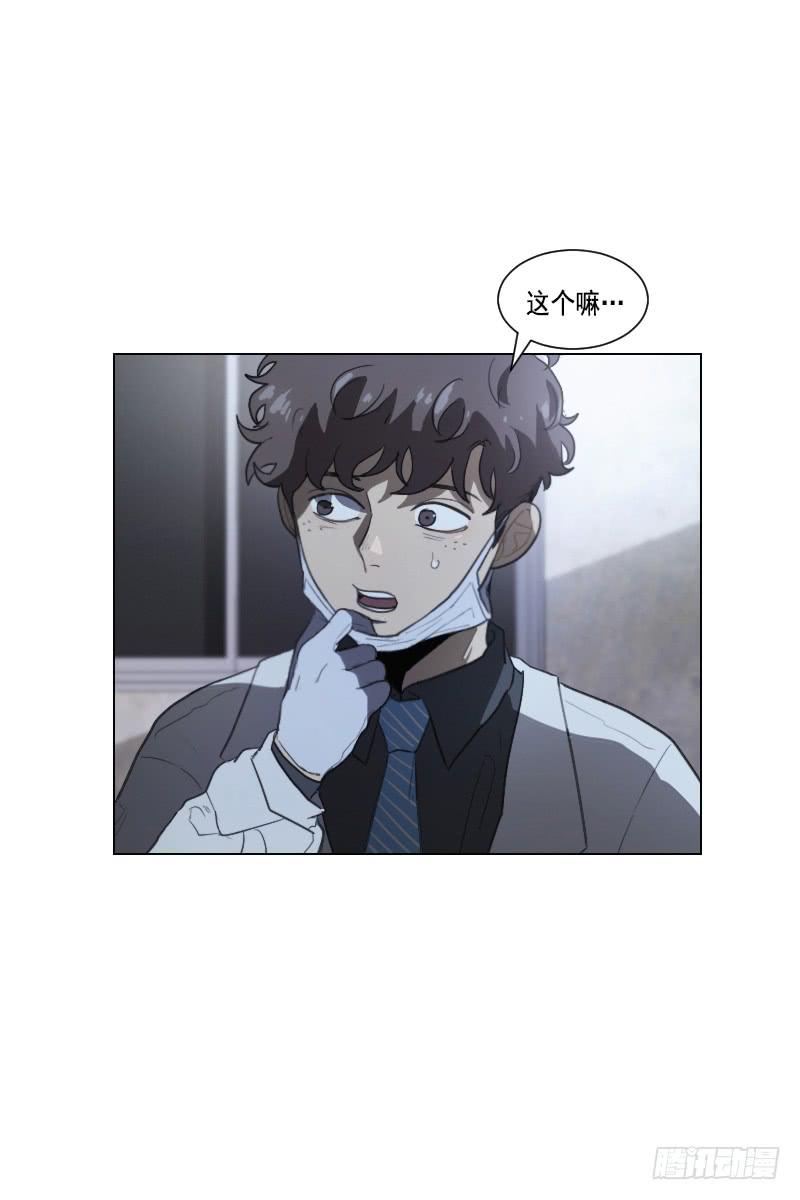 第四十三话上-第86话