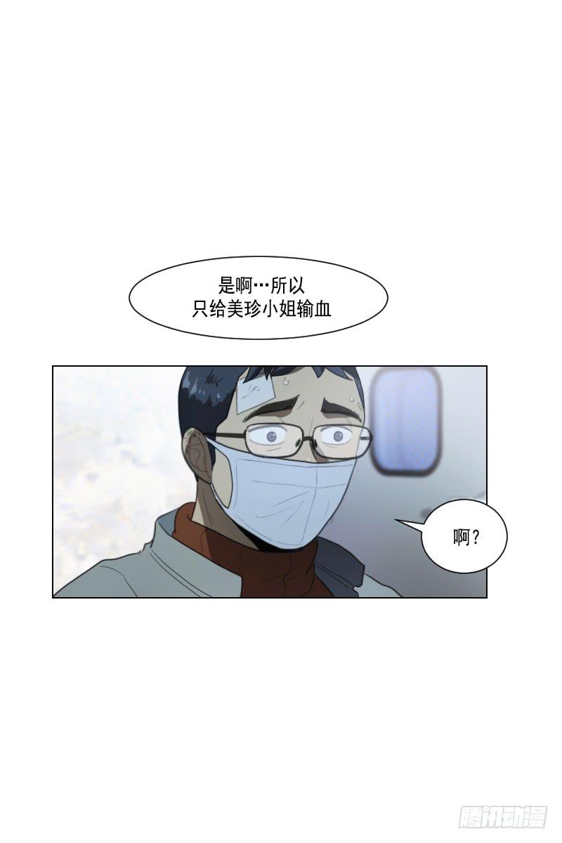 第四十三话上-第86话