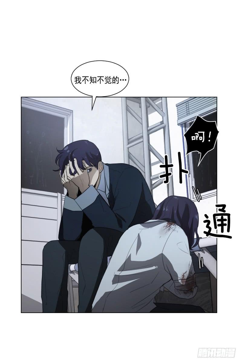 第四十三话上-第86话