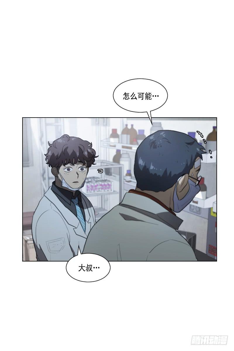 第四十三话上-第86话