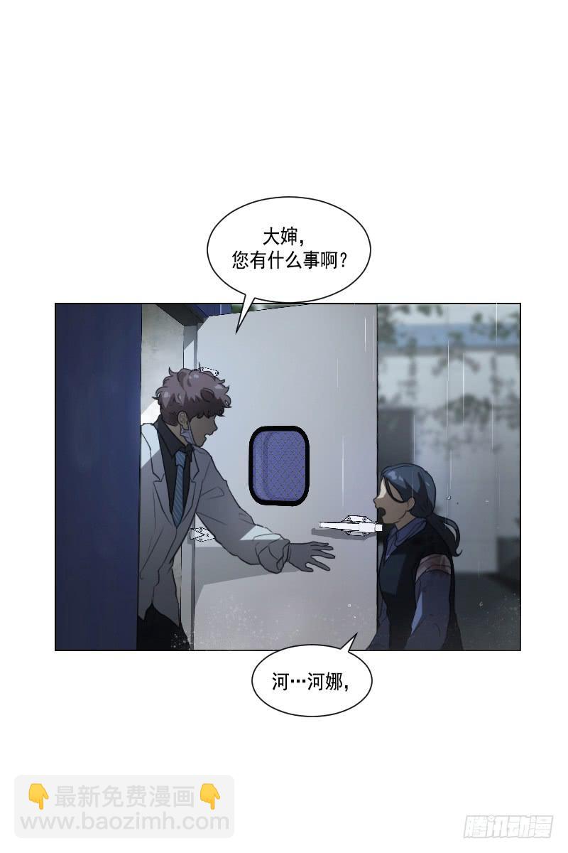 第四十三话上-第86话