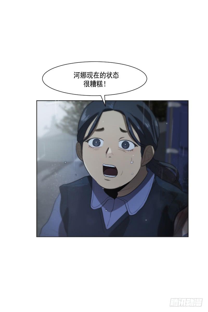 第四十三话上-第86话