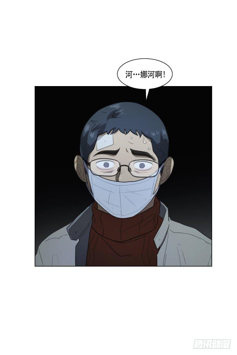 第四十三话上-第86话