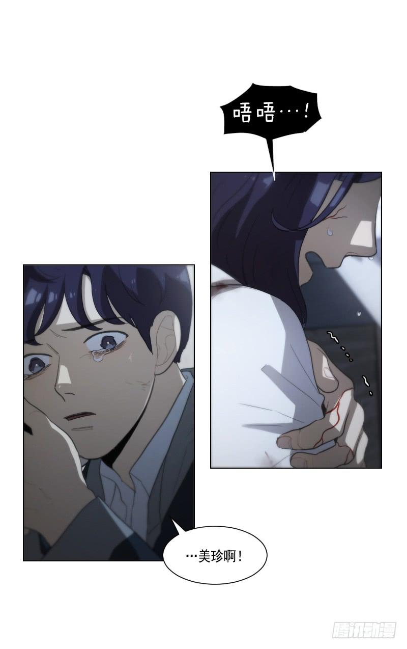第四十三话上-第86话