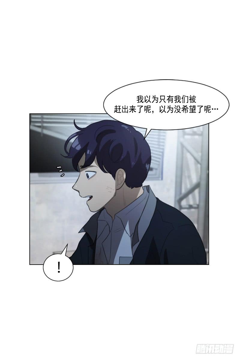 第四十三话上-第86话