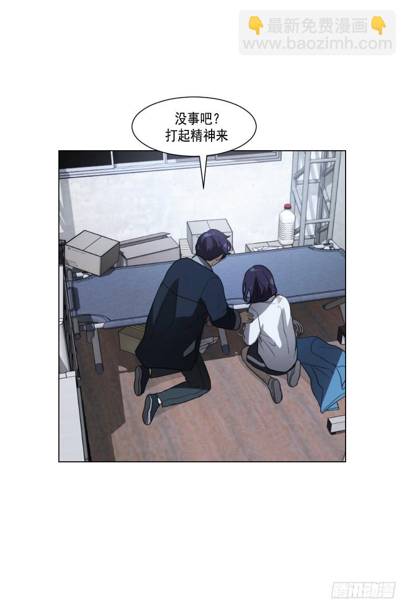 第四十三话上-第86话