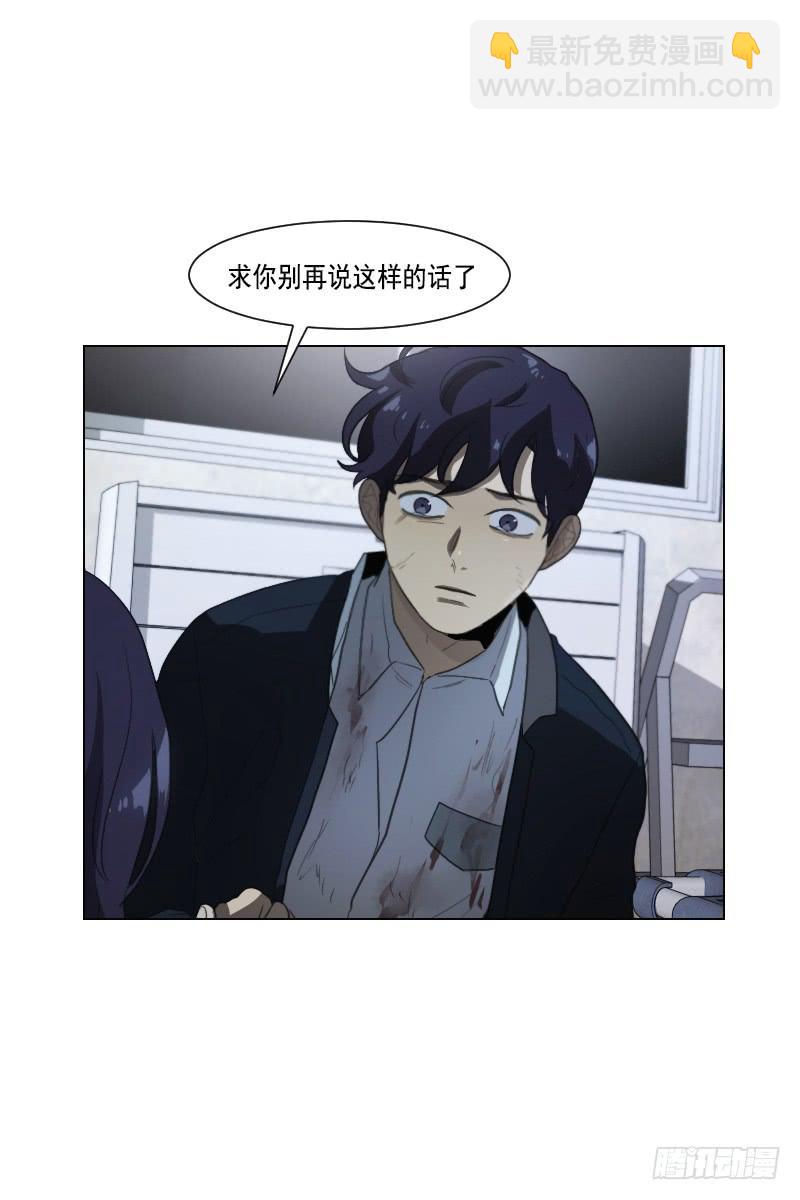 第四十三话上-第86话