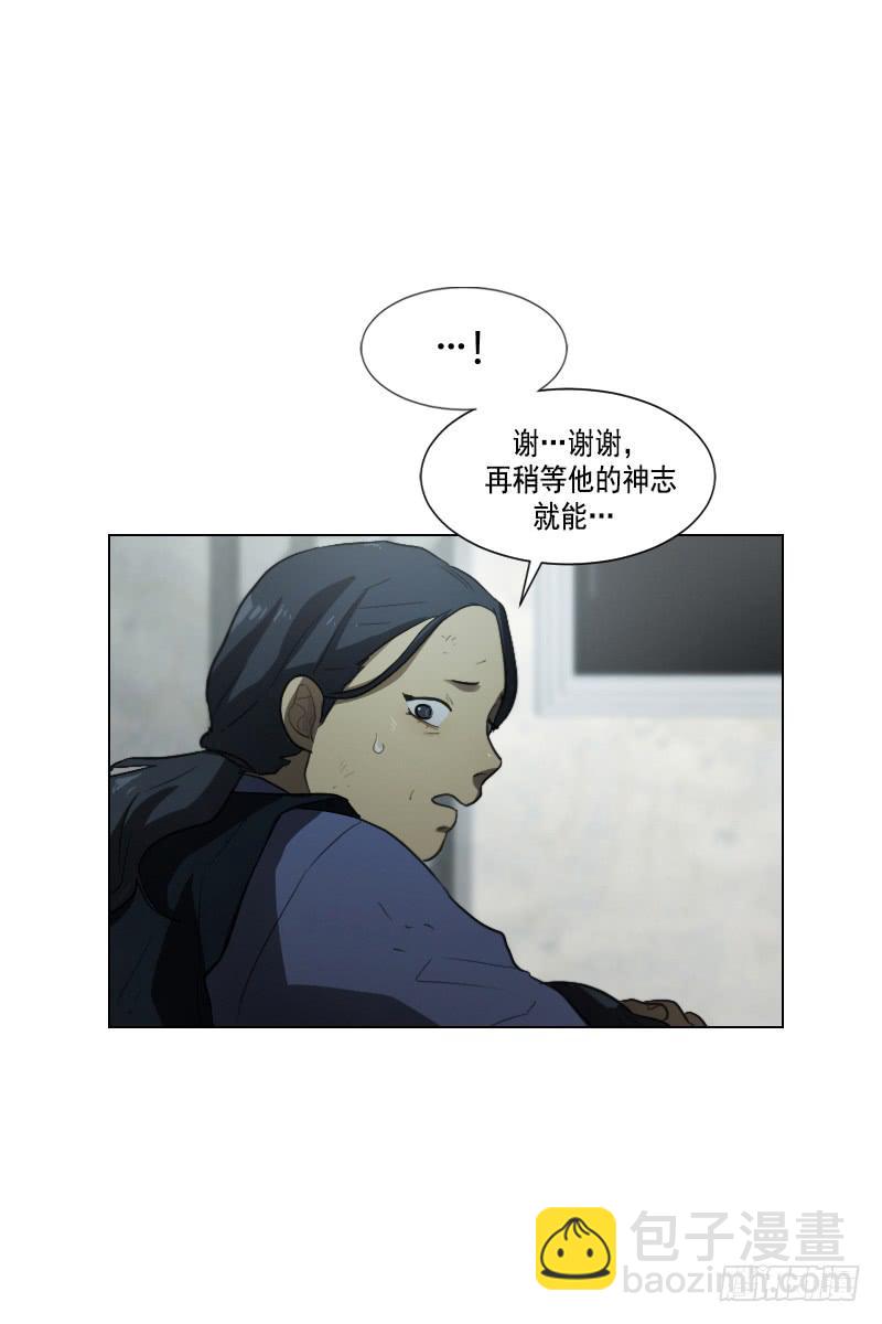 第四十四话上-第88话