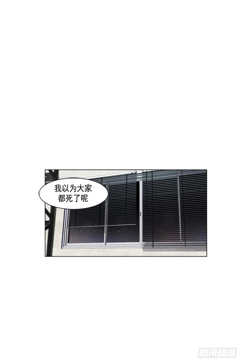 第四十五话上-第90话
