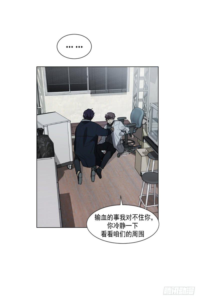第四十五话上-第90话