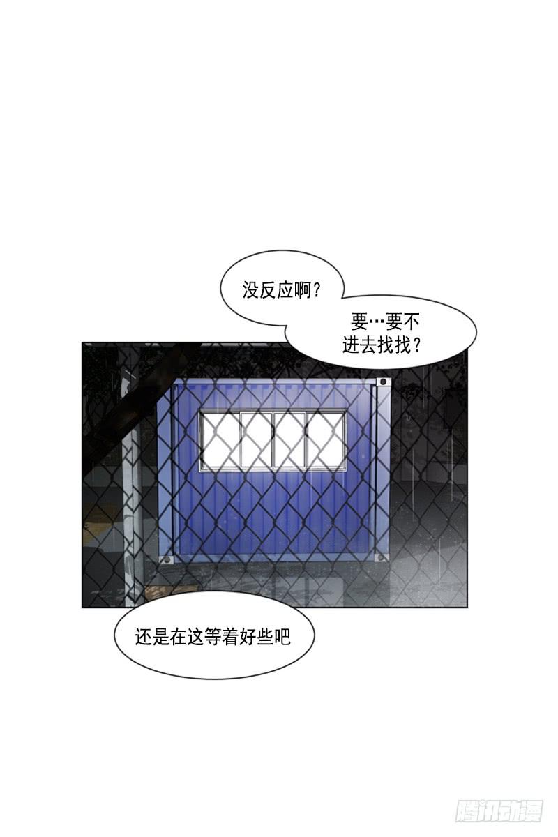 第四十五话上-第90话