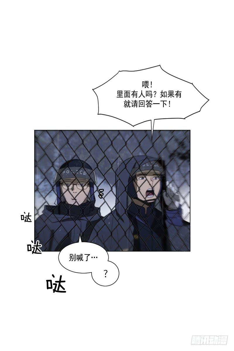 第四十五话上-第90话