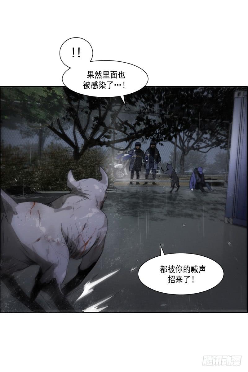 第四十五话上-第90话