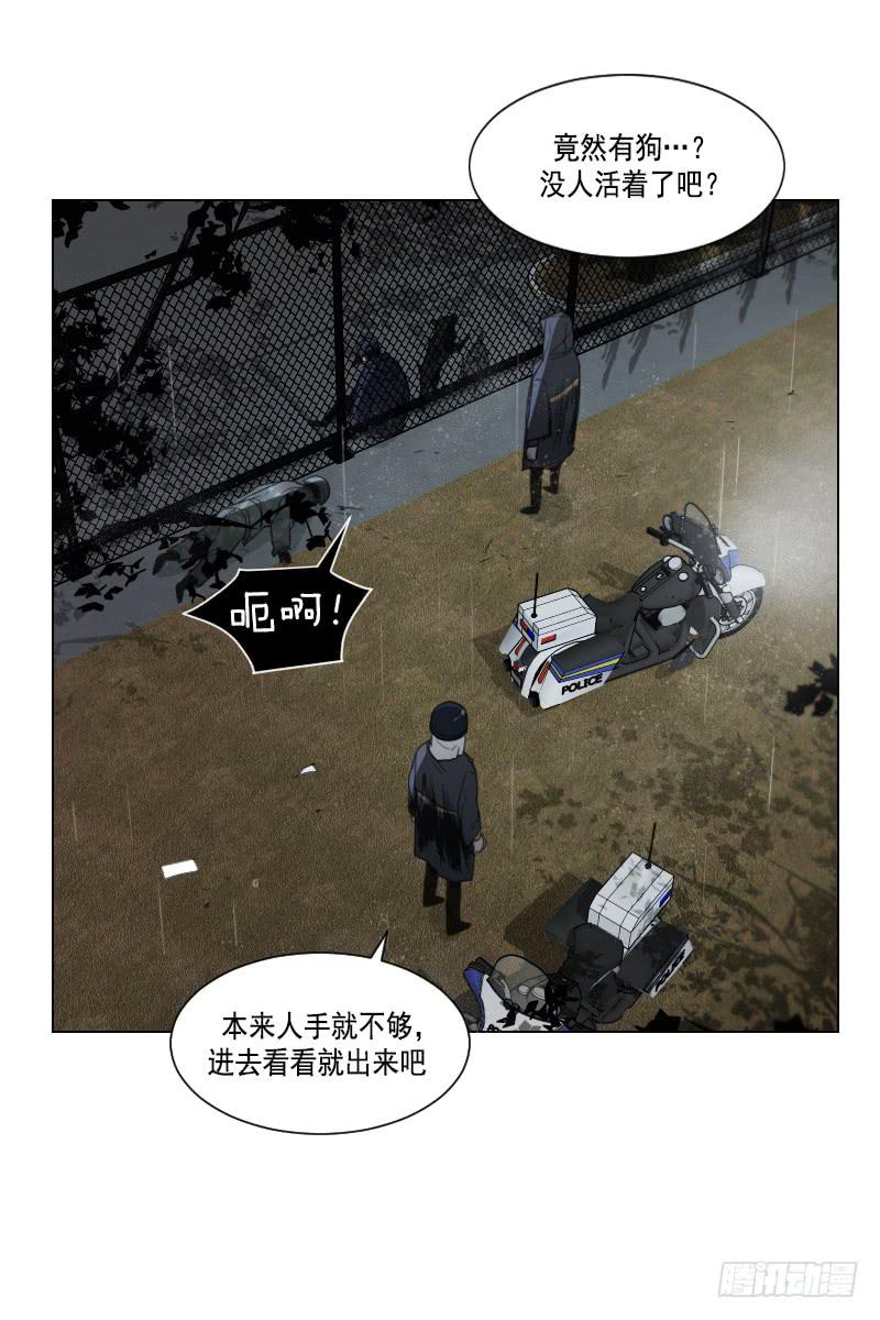 第四十五话上-第90话