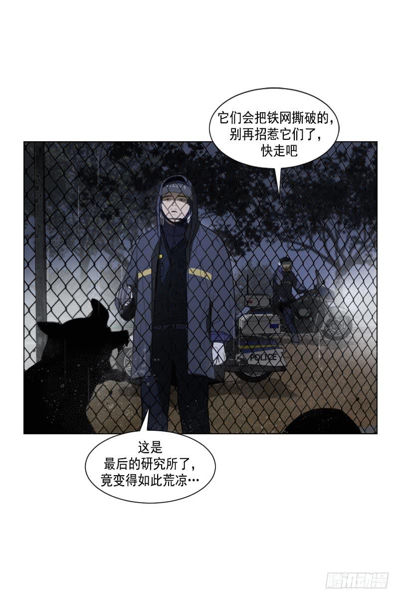 第四十五话上-第90话